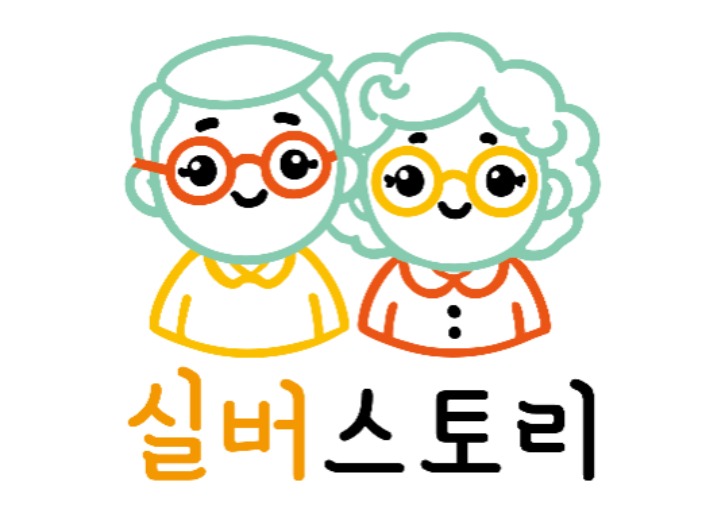 완성본대지 1 사본 8배경.jpg